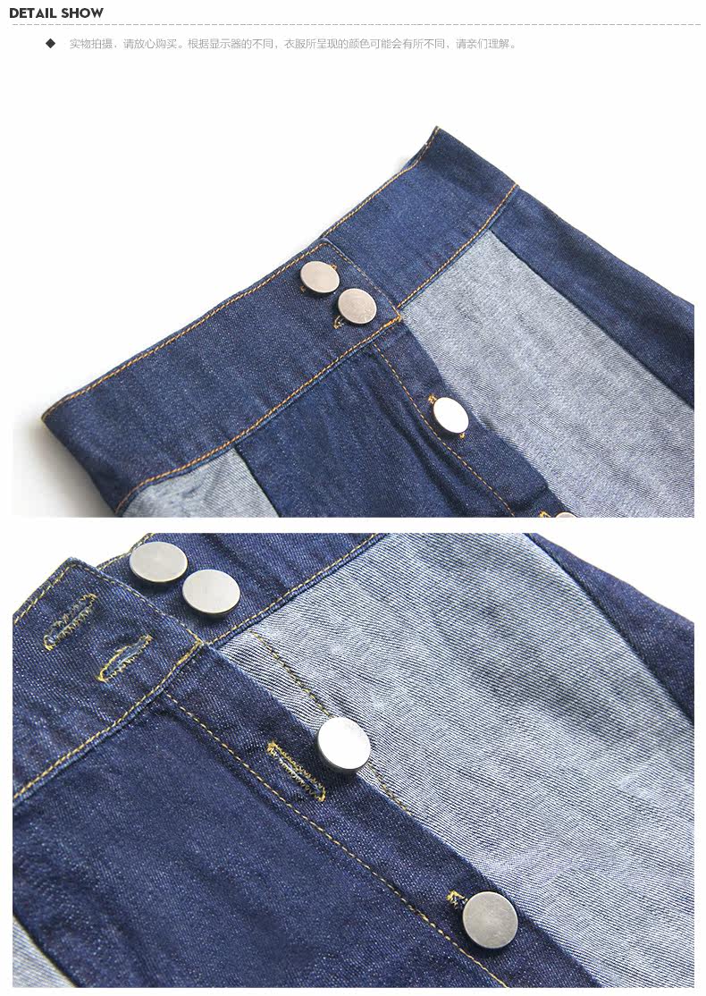 Jupe pour fille LOUISDOG en toile - Ref 2051973 Image 20