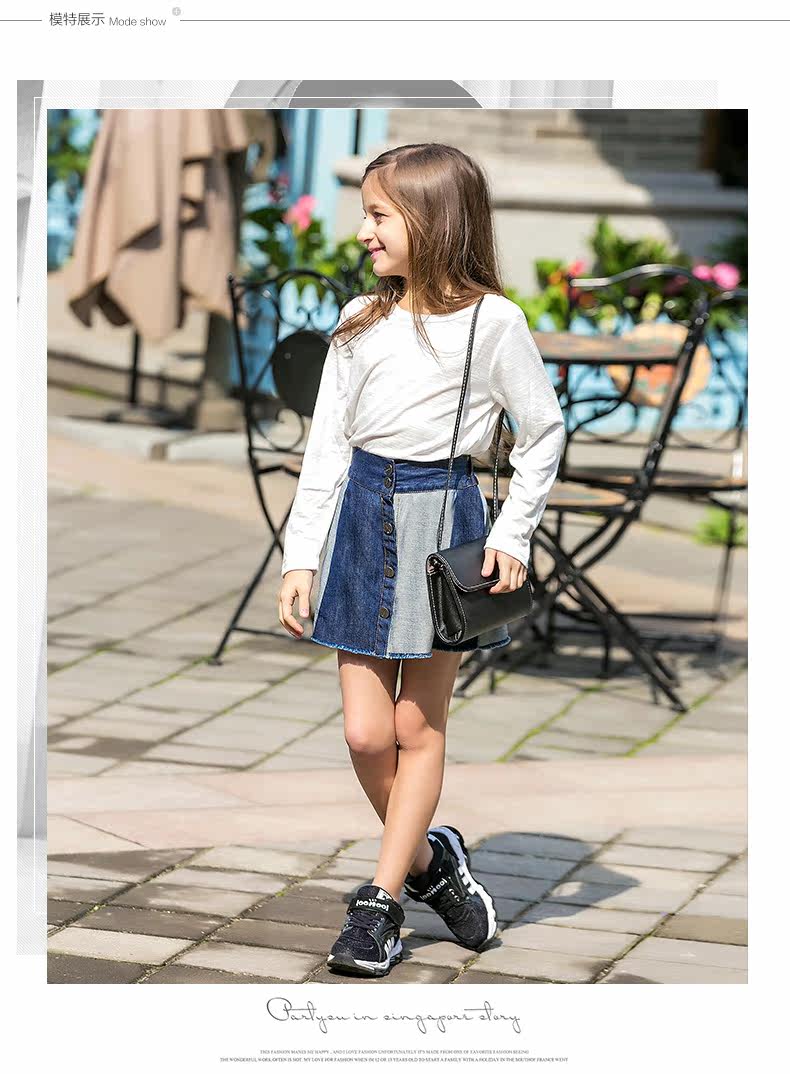 Jupe pour fille LOUISDOG en toile - Ref 2051973 Image 10