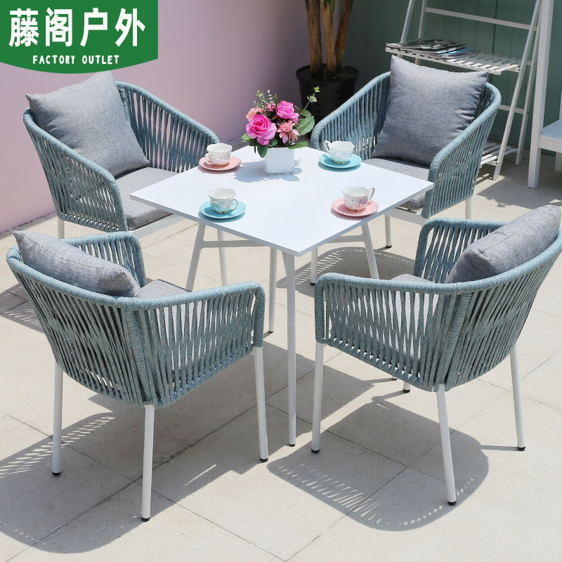 Outdoor table and chair white combination leisure Teng woven chair simple courtyard patio open-air outdoor coffee rattan chair three-piece set
