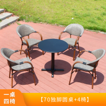 Outdoor table and chairs net red patio outdoor leisure balcony open-air garden rattan chair milk tea shop café table and chairs combination