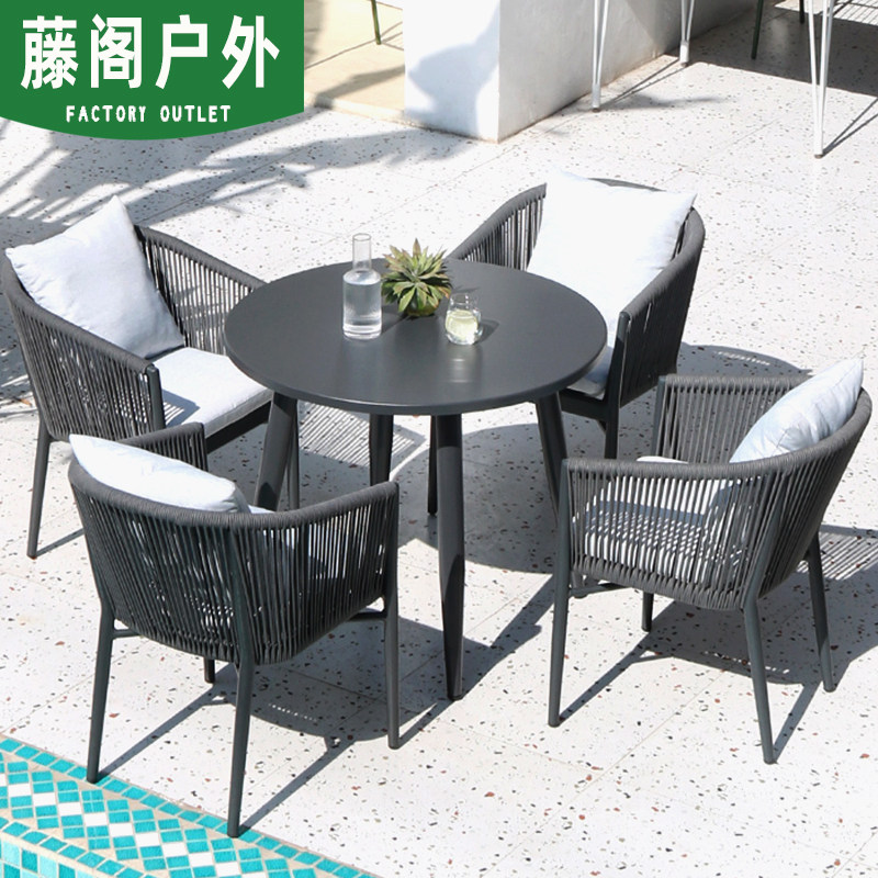 Nordic outdoor tables and chairs courtyard villa garden greenhouse leisure open-air balcony waterproof sunscreen outdoor tables and chairs