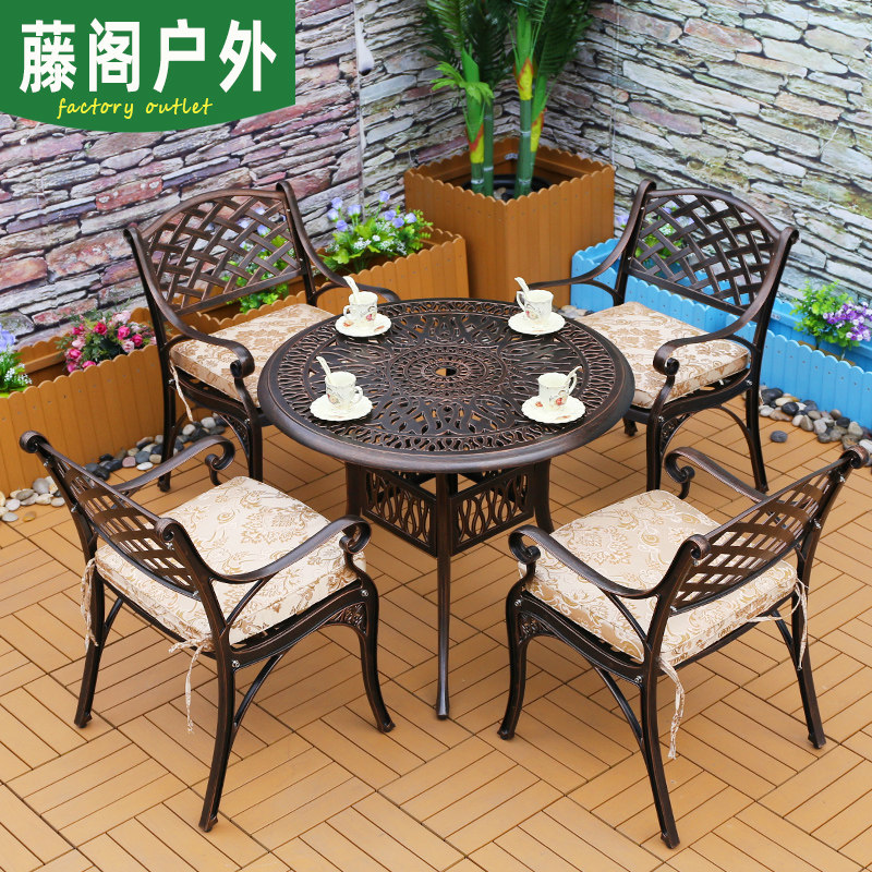 Outdoor cast aluminum table and chair combination courtyard leisure garden open-air yard sunscreen waterproof outdoor furniture outdoor table and chairs