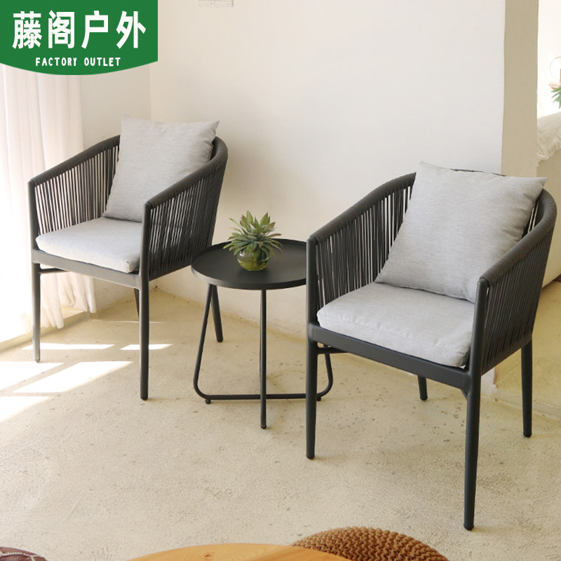 Rattan chair three-piece set outdoor greenhouse courtyard open-air balcony one table and two chairs table and chair Nordic combination outdoor table and chair