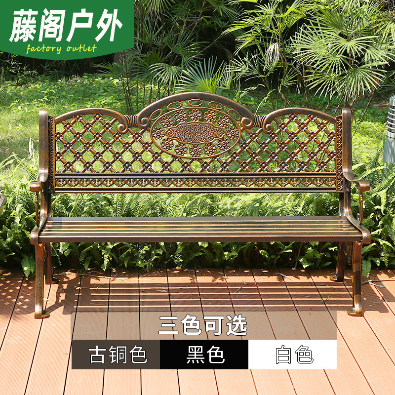 Park Chair Outdoor Bench Courtyard Back Bench Leisure Garden Outdoor Hotel Cast Aluminum Park Chair Bench Stool