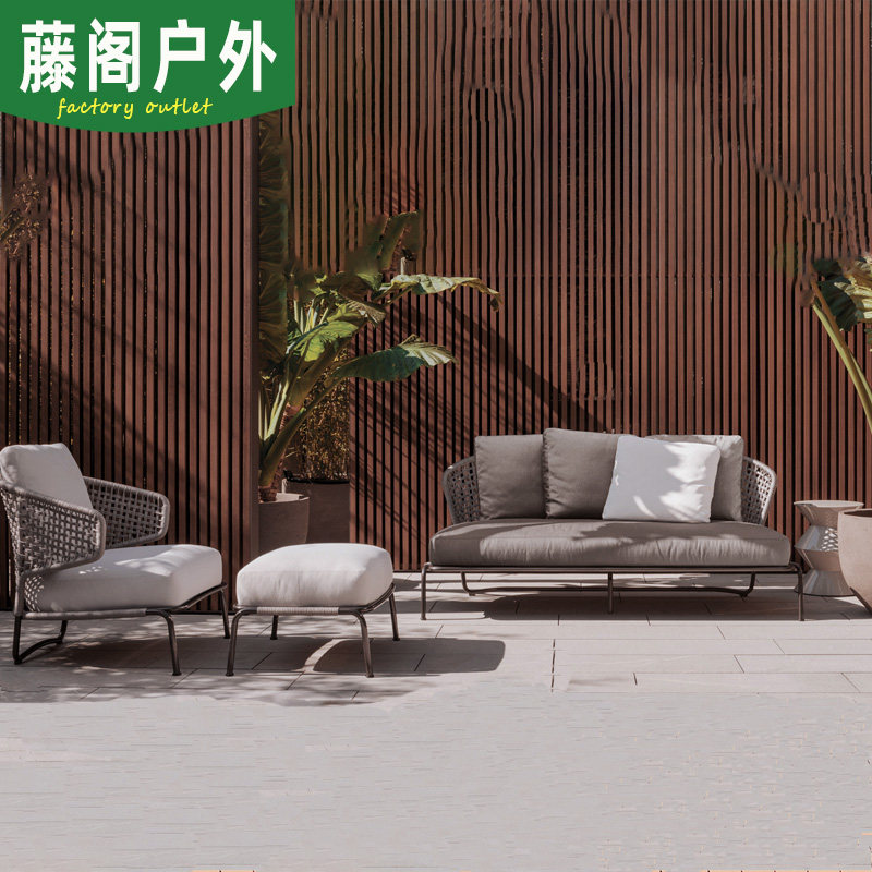 Nordic outdoor sofa courtyard outdoor rattan chair three-piece rattan sofa combination living room rattan rattan sofa combination