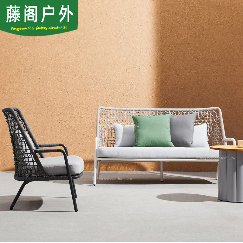 Nordic outdoor sofa courtyard garden terrace outdoor rattan chair three-piece combination rattan coffee table furniture rattan sofa