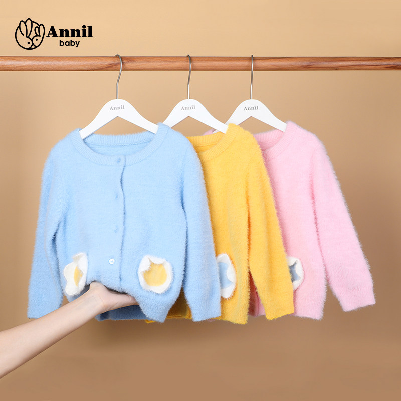 A类安全等级 安奈儿 20年秋季款 女童洋气可爱针织开衫 天猫优惠券折后￥49包邮（￥89-40）80~140码4色可选