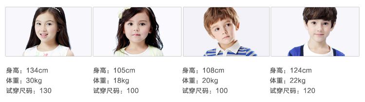 Pantalon fille ANNILBABYBABY - Ref 2061811 Image 21