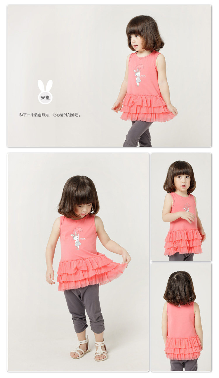 Robe enfant ANNILBABYBABY - Ref 2046751 Image 11