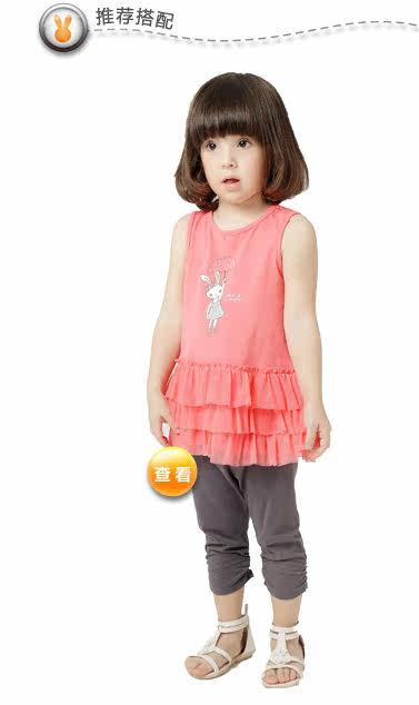 Robe enfant ANNILBABYBABY - Ref 2046751 Image 8