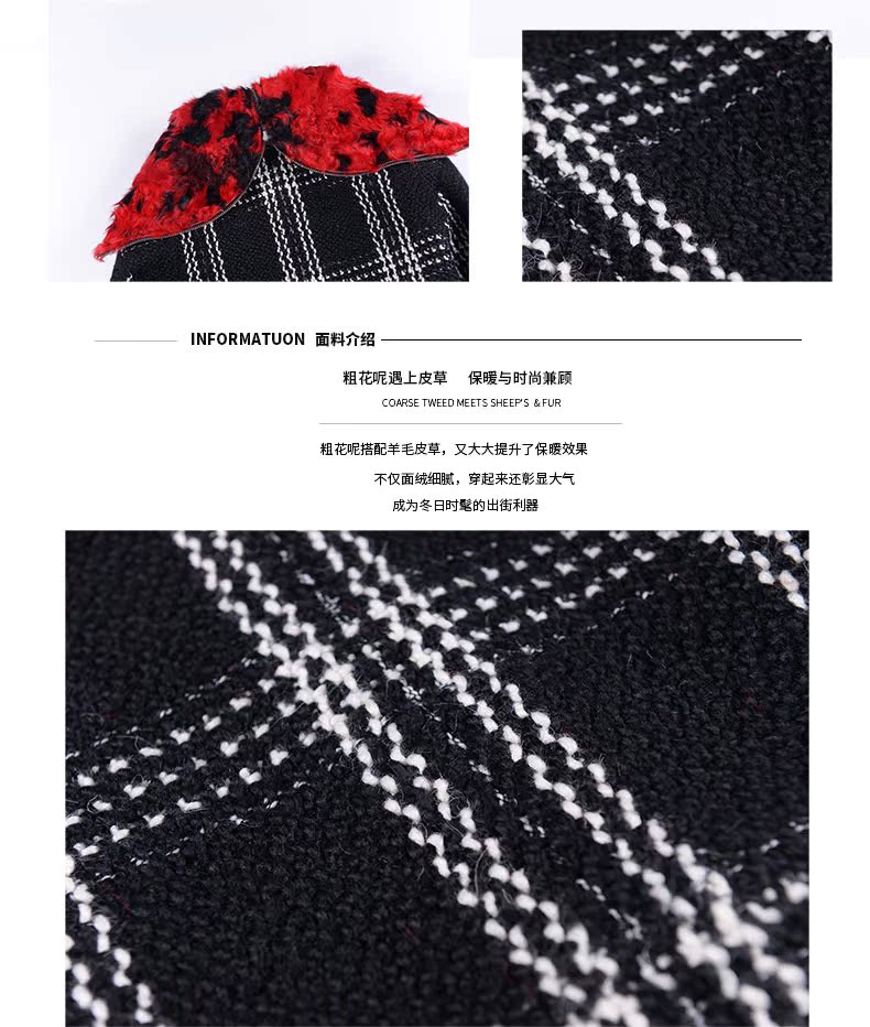 Manteau de fourrure femme      - Ref 3171876 Image 8