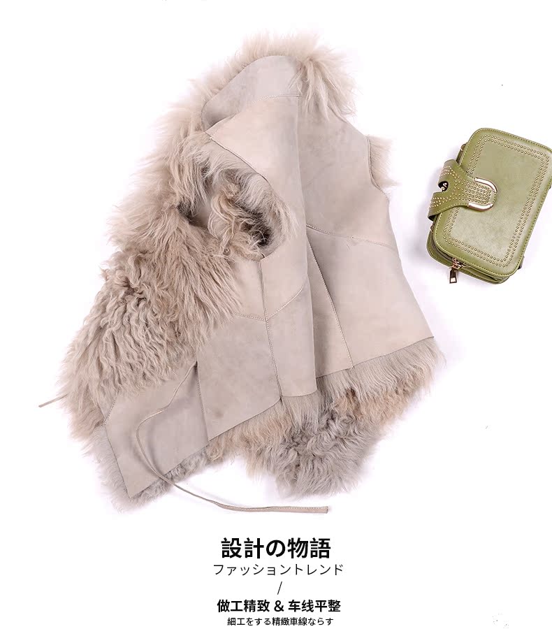 Manteau de fourrure femme      - Ref 3172707 Image 10