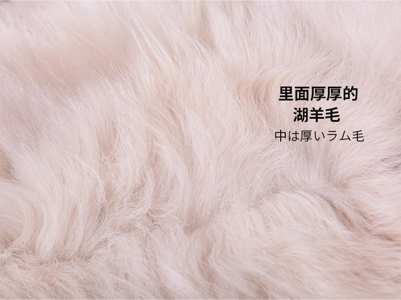 Manteau de fourrure femme      - Ref 3174778 Image 13