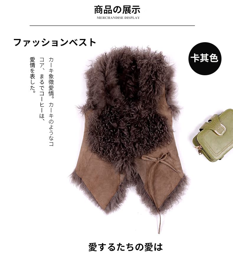 Manteau de fourrure femme      - Ref 3172707 Image 21