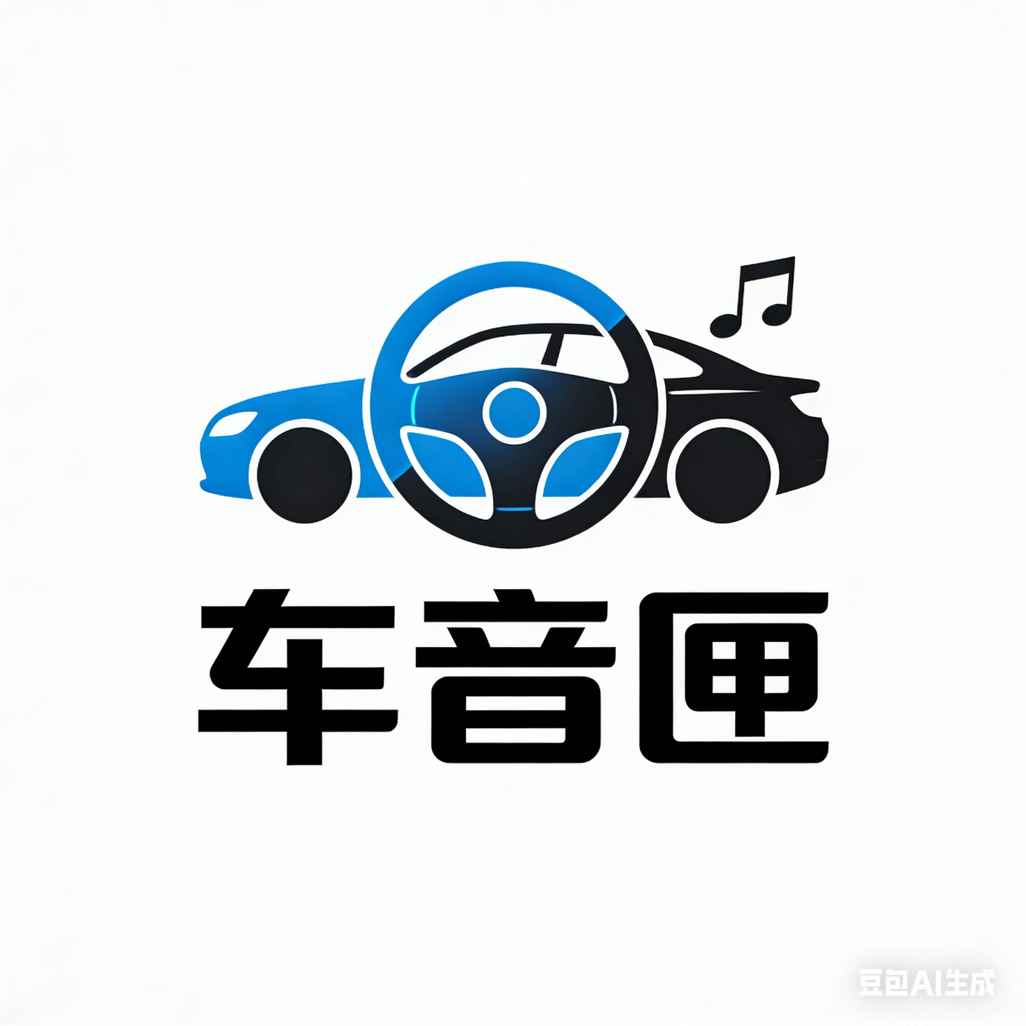 车音匣