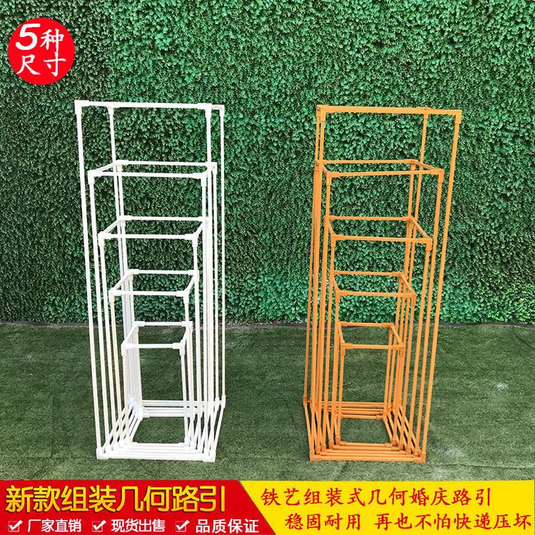 Wedding Iron Art Geometry Referred Gold T Taiwan Road to Wedding Decoration Frame Propelle Diamond Road