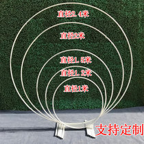 2021 new wedding props wrought iron ring arch background balloon single pole flower door outdoor lawn wedding shelf