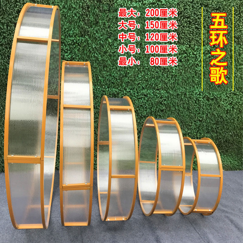 New Iron Art Stage Suspended Ceiling Decoration Wedding Celebration Iron Art Sculpture Flower Cirque Five Rings Song Wedding Pendant Props Cirque