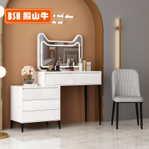 Light luxury dressing table storage cabinet integrated dressing table Nordic simple modern makeup table Net red ins Wind bedroom lamp