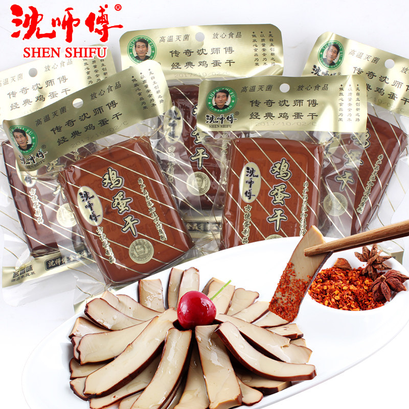 Master Shen Egg Dried 100g Five-flavored Snack Sichuan Specialty Egg Fragrant Dried Non-Tofu Dried Vegetables Packed as a gift