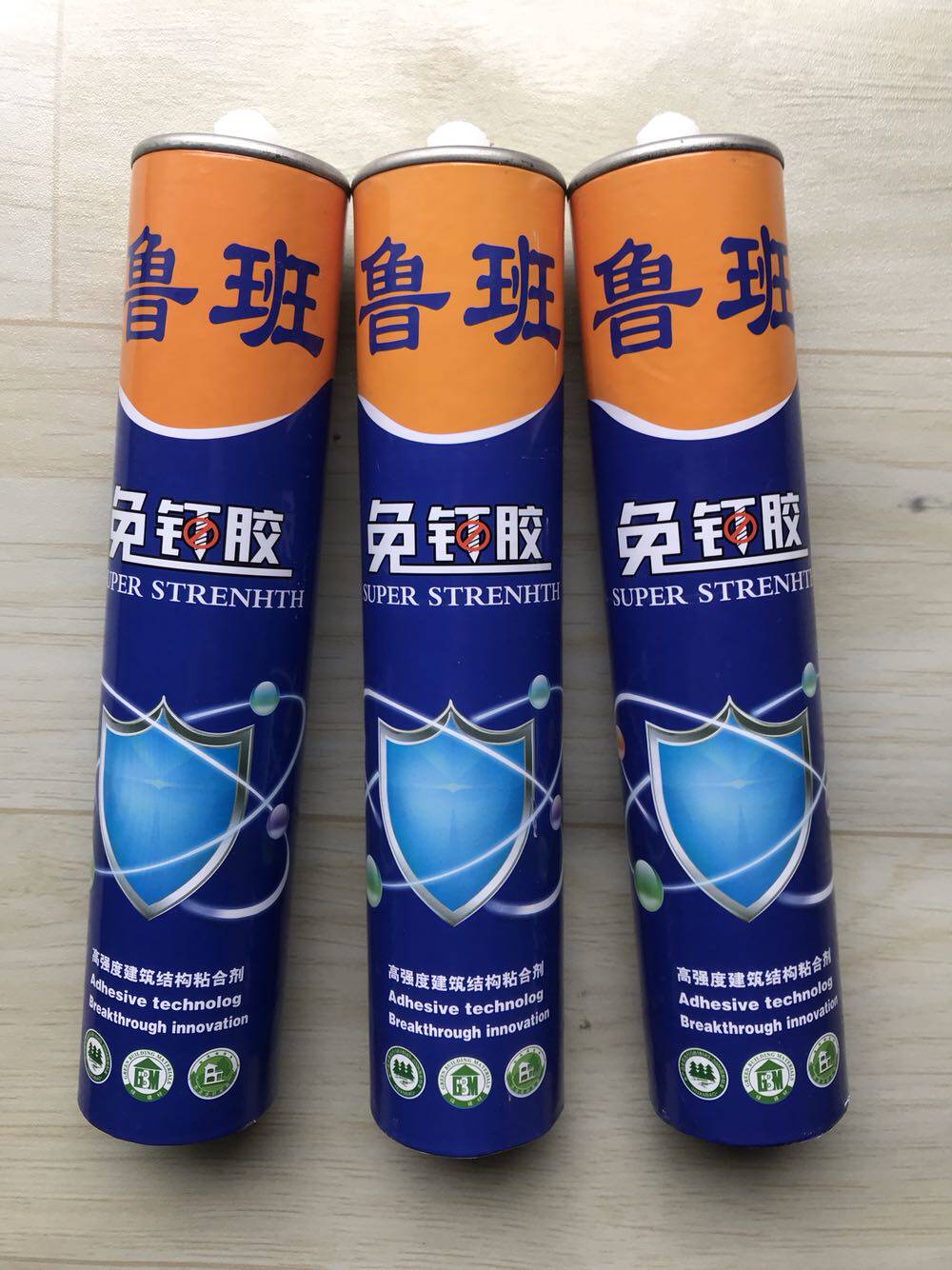 Luban-free liquid nail mirror rubber kickboard cleaning utensils stone tile ceramic glass without punching rubber building structure adhesive