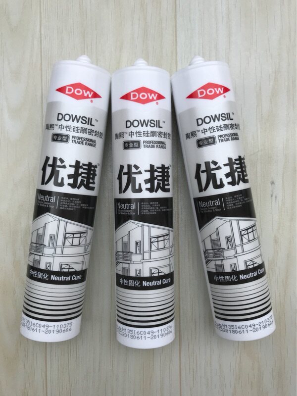 Dow Corning Youjie neutral silicone weather-resistant sealant Taoxi outdoor doors and windows glass curtain wall waterproof caulking silicone