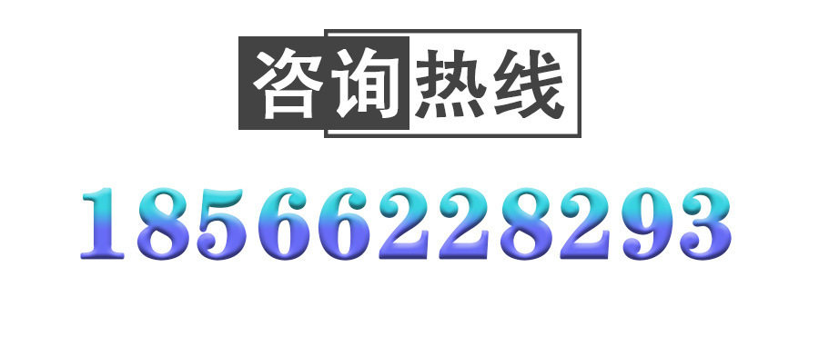Тел 8293