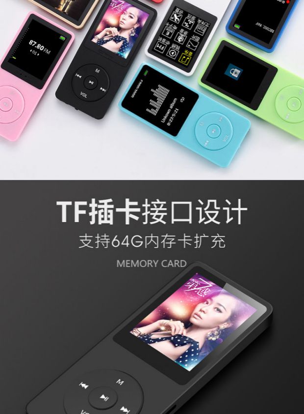 máy nghe nhạc mp4 bluetooth Tiểu thuyết tải về sinh viên mp3mp4 mang theo bộ nhớ mini mini Walkman của riêng họ với thẻ cắm màn hình - Máy nghe nhạc mp3 máy nghe nhạc sony walkman