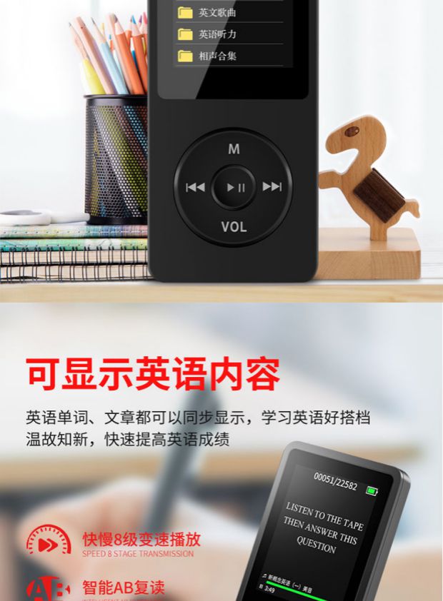 Tiểu thuyết tải về sinh viên mp3mp4 mang theo bộ nhớ mini mini Walkman của riêng họ với thẻ cắm màn hình - Máy nghe nhạc mp3 