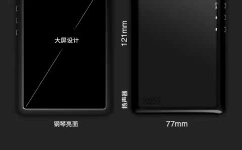 Máy nghe nhạc MP5 toàn màn hình mp3 nghe bài hát Walkman phiên bản video sinh viên mp6 màn hình cảm ứng để đọc tiểu thuyết mp4 siêu mỏng - Máy nghe nhạc mp3 mua máy nghe nhạc mp3