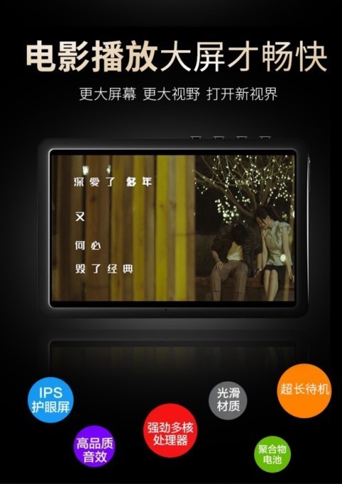 Máy nghe nhạc MP5 toàn màn hình mp3 nghe bài hát Walkman phiên bản video sinh viên mp6 màn hình cảm ứng để đọc tiểu thuyết mp4 siêu mỏng - Máy nghe nhạc mp3 mua máy nghe nhạc mp3