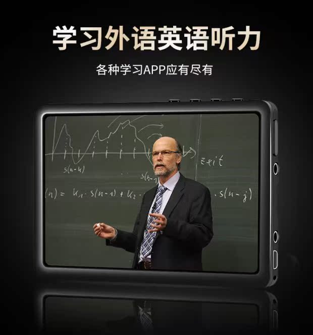 Máy nghe nhạc MP5 toàn màn hình mp3 nghe bài hát Walkman phiên bản video sinh viên mp6 màn hình cảm ứng để đọc tiểu thuyết mp4 siêu mỏng - Máy nghe nhạc mp3 mua máy nghe nhạc mp3