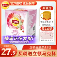 Lipton Lidon на L L L 3G*15 мешок независимый треугольник чайный пакет пузырь