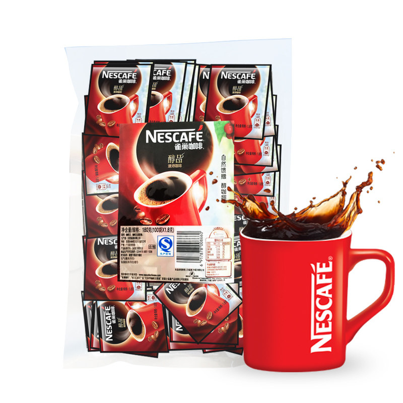 [USD 29.30] Nestle alcohol black coffee pure coffee powder instant two