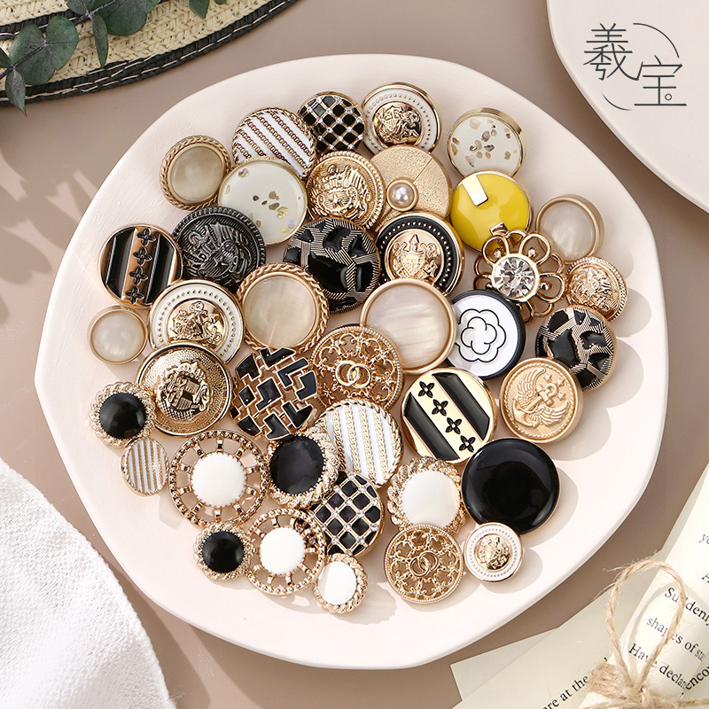 High-grade metal button ladies French suit black suit suit button coat women's coat sweater button