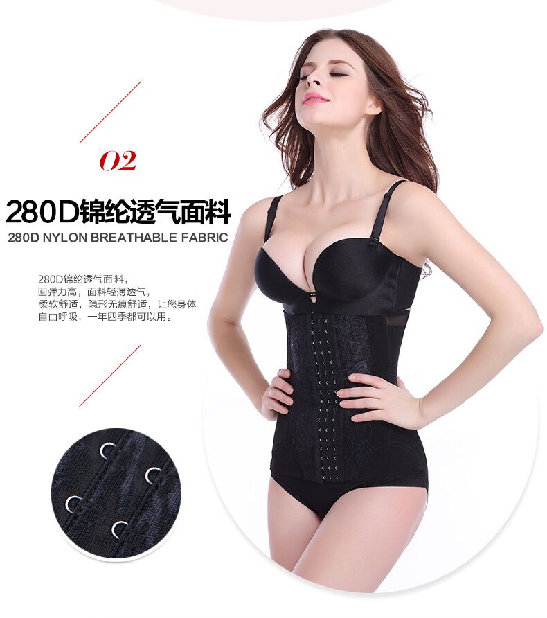 Vành đai bụng thắt lưng giảm mỡ bụng đốt eo mỏng nhựa eo corset dây đai corset tráng phần mỏng mùa hè