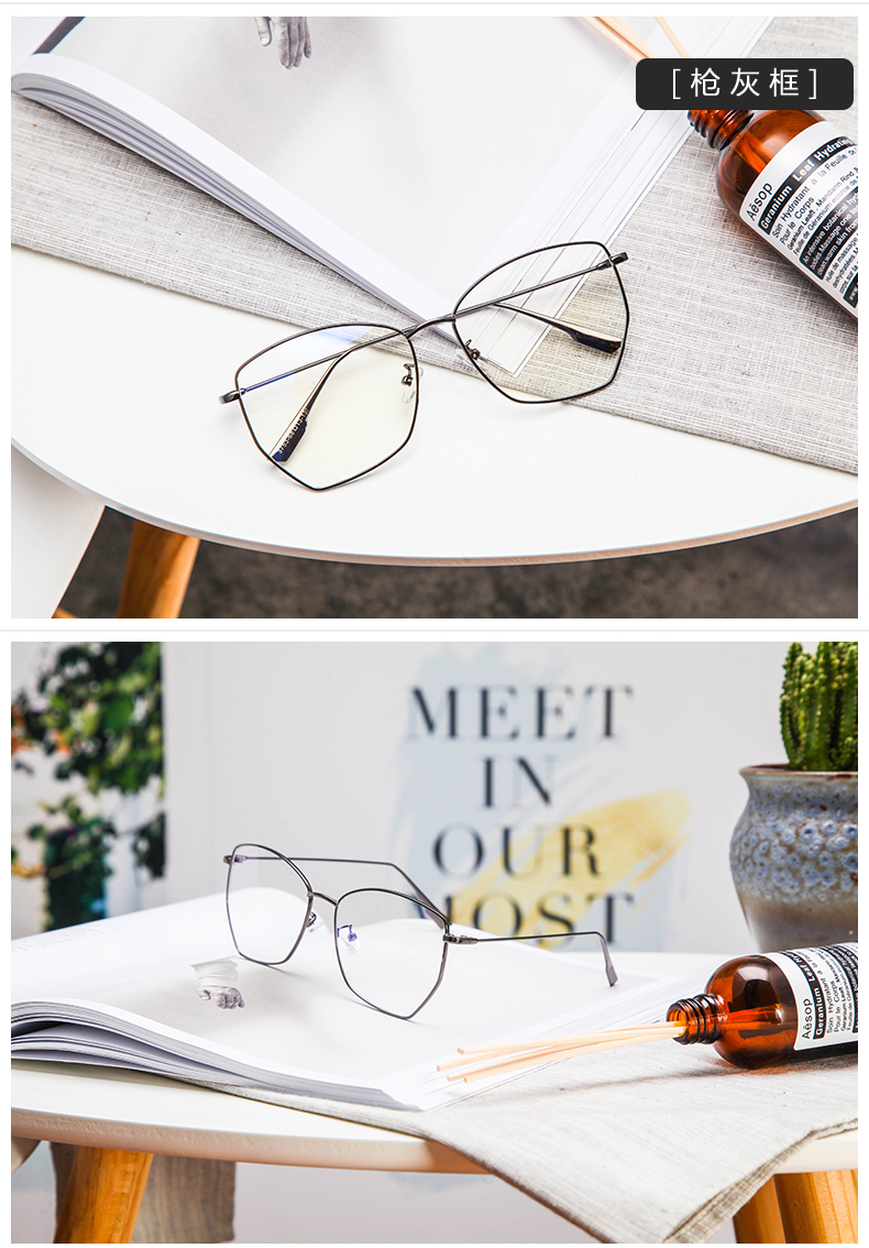 Montures de lunettes GAEA en Metal memoire - Ref 3141681 Image 16