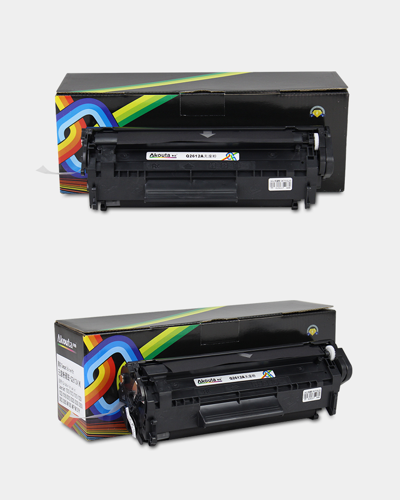 Akita 2612A dễ dàng thêm mực in mực cho máy in HP hp1020 M1005 hộp mực 12a - Hộp mực hộp mực 35a dùng cho máy in nào
