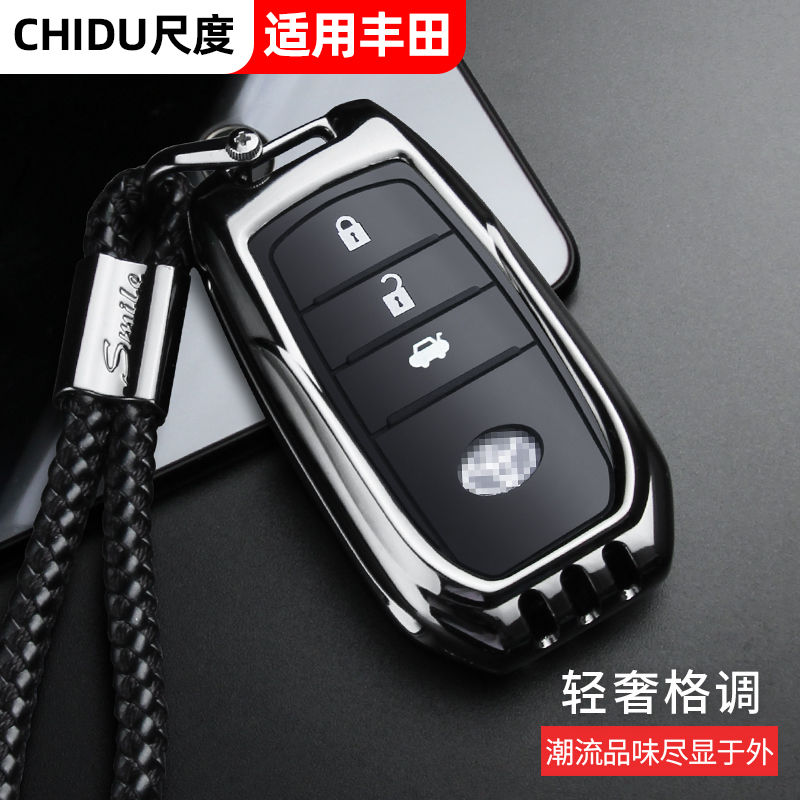 Apply Toyota Key Shell Hanlanda Key Bag Ronghong Dong Plado Carolera Relin Camery Shell