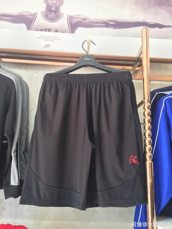 Peaceful Heart Idol Spicy Sauce Demonstration Men's Street Basketball Sports Over-The-Knee Shorts Plus Fat and Enlarged Hot Sauce