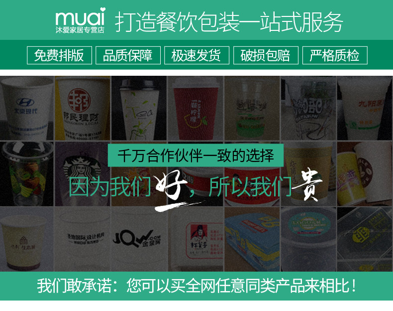 Подробности page_01.jpg