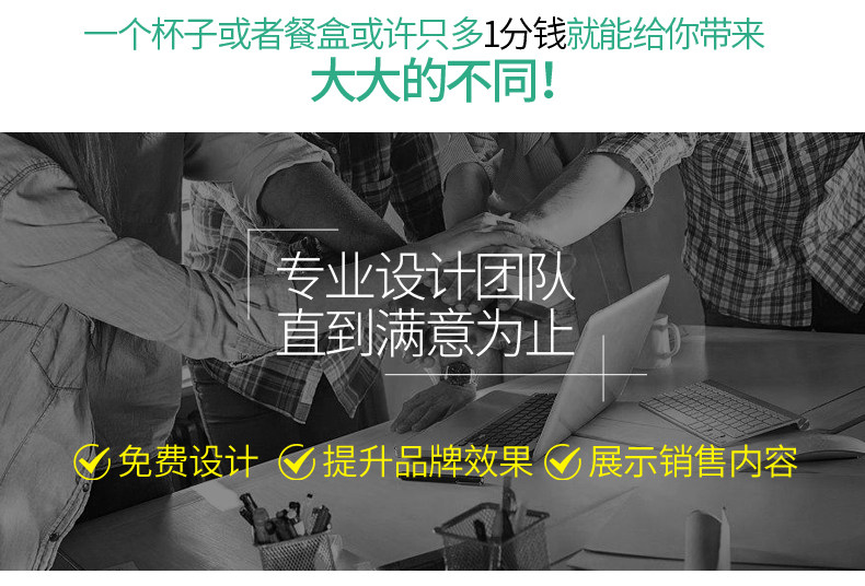 Детали page_02.jpg