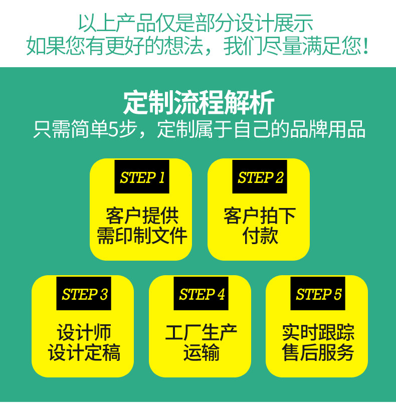 Детали page_05.jpg