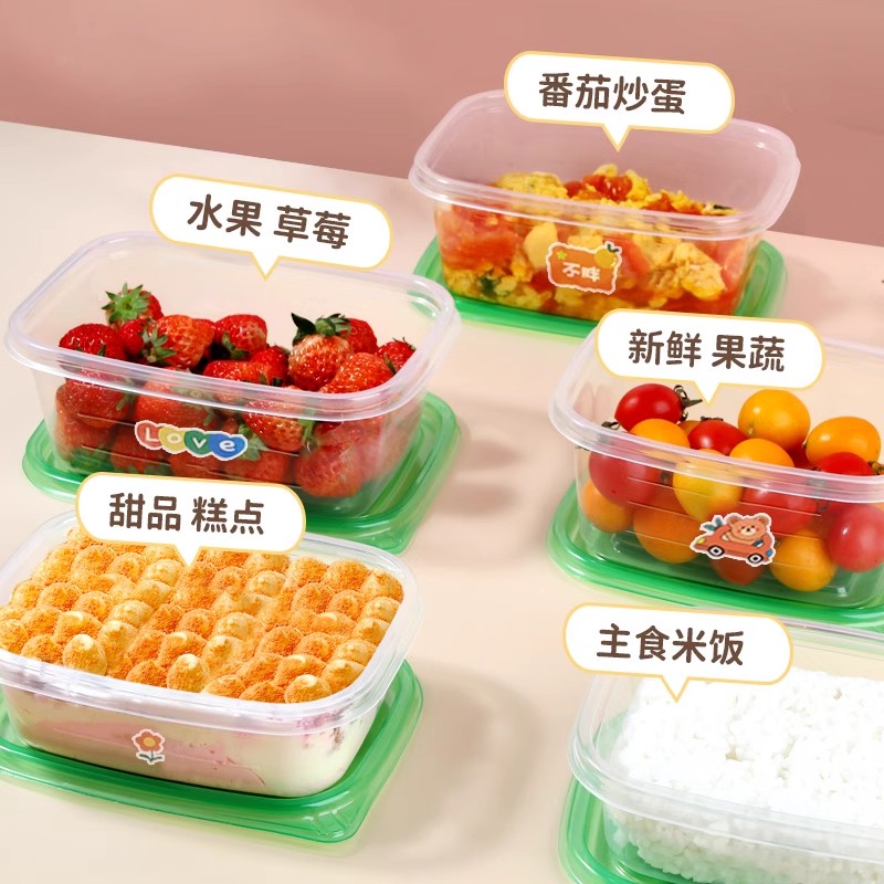 一次性速冻龙虾盒耐高温PP食品盒：长方形包装的秘密武器，解锁美食保鲜新境界！
