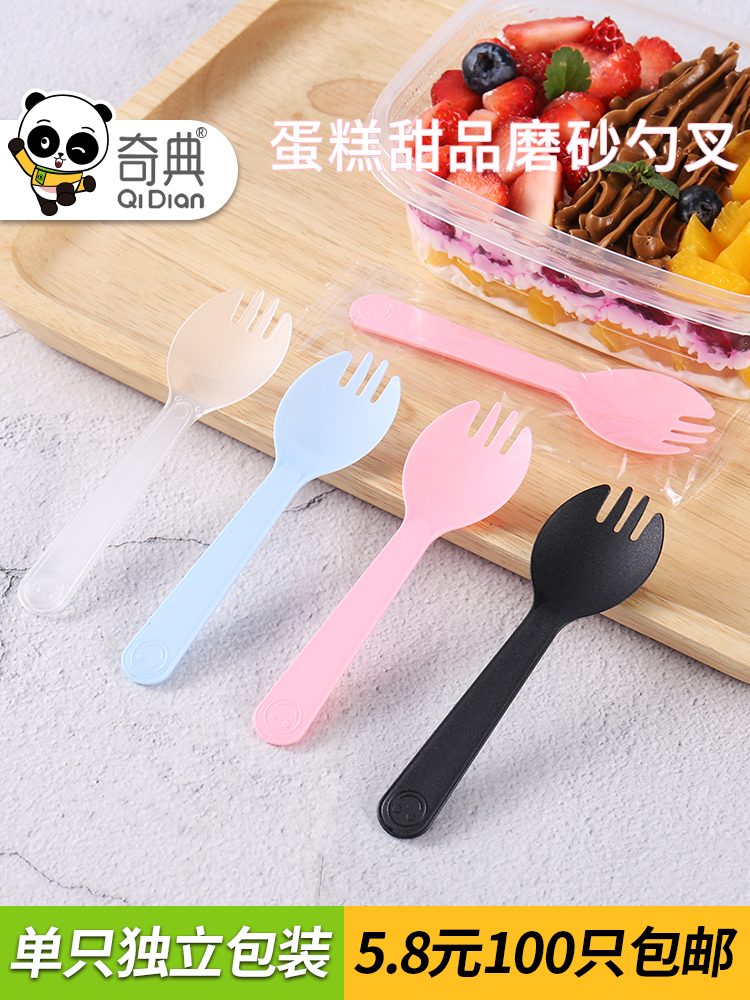 Spoon Disposable spoon fork spoon Single ice cream plastic fork spoon thickened mousse melaleuca cake dessert spoon