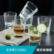 Шестьл Si Fang Cup Low 150 мл [вы можете отпустить компенсацию пакета повреждения воды]