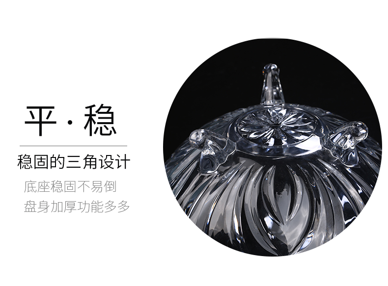 北欧式 水晶玻璃水果盘 图6