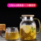 1250 мл Qingyang Pot+1 грибная чашка