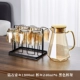 Diamond Pot 1,8L+Diamond Cup 6+Cup Bridge