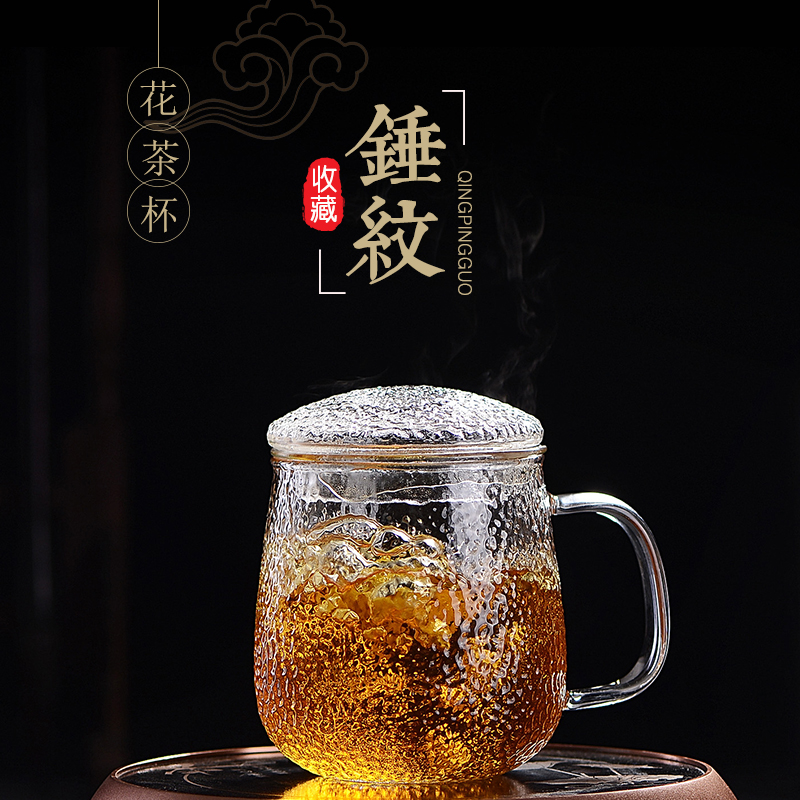 Green apple hammer tattered glass mug heat resistant water glass home with filter teapot tea cup tea water separation bubble tea cup